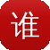 谁有快播种子